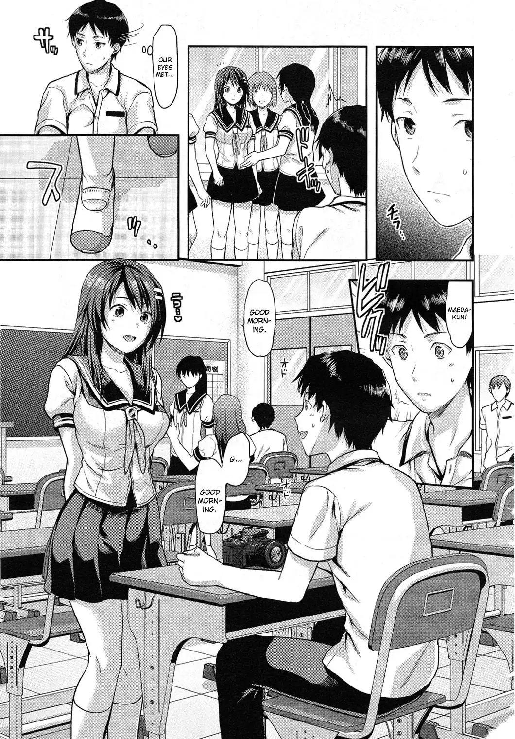 Photo Kano Chapter 1 6